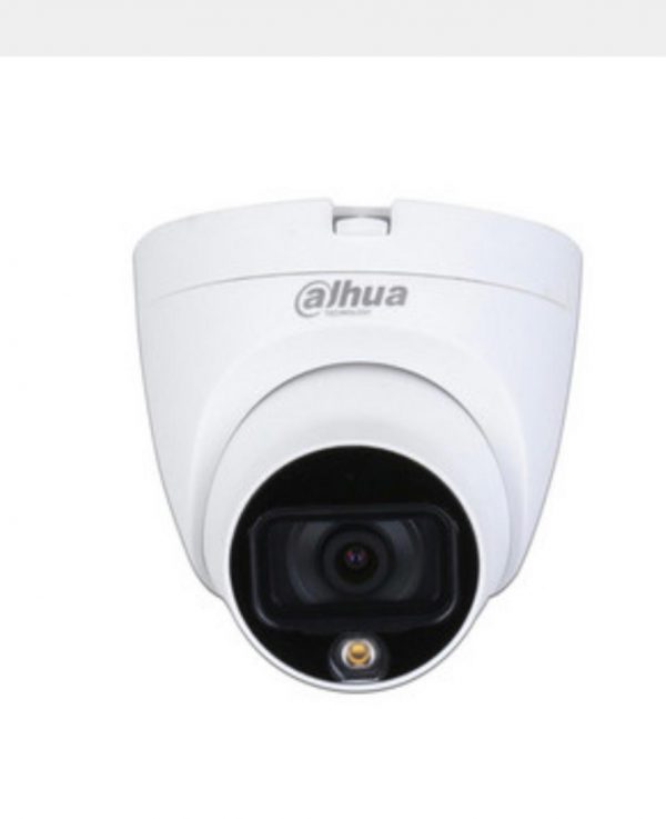 Dahua DH-HAC-HDW1209TLQN-LED-0360B, (2MP), IR 20M, IP67