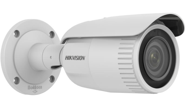 HIKVISON CAMARA DE SEGUIRIDAD VARIFOCAL 4MP IR 50 M - Imagen 2